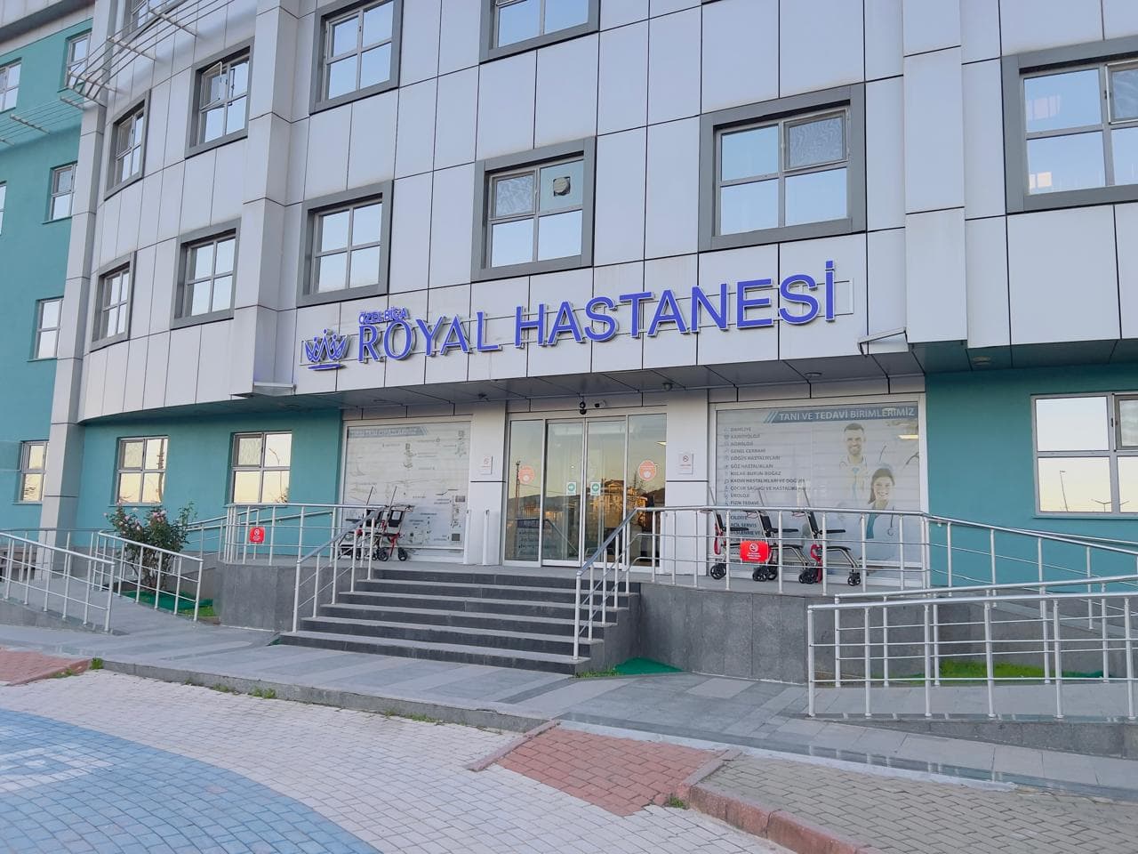 Лікарня Royal, Біга — 27