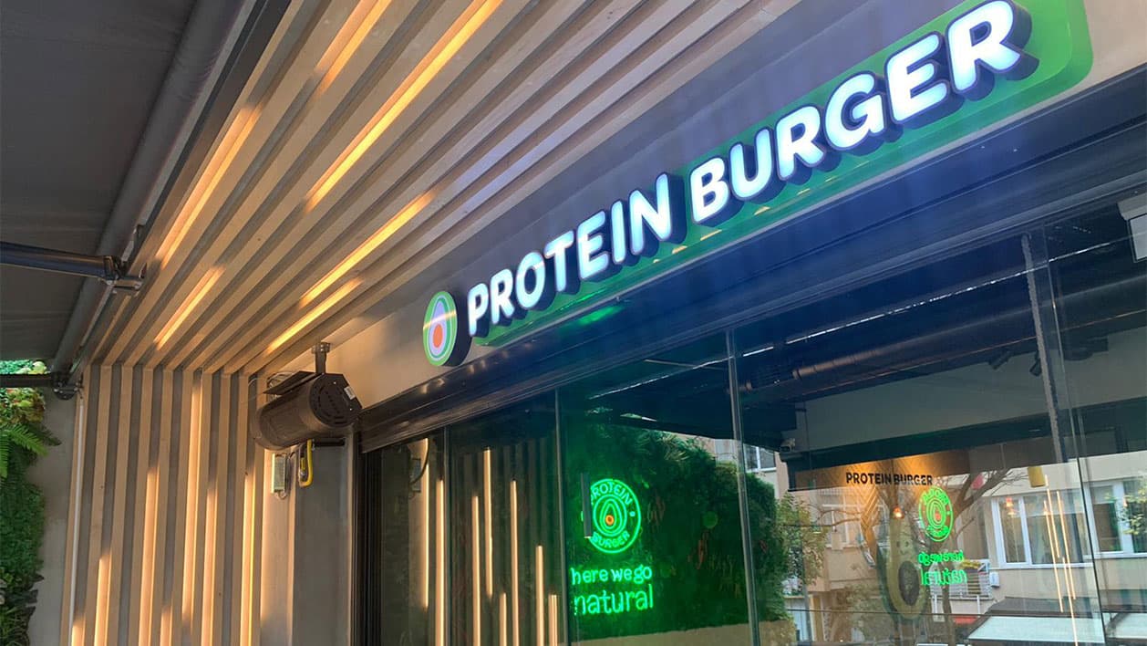 Protein Burger