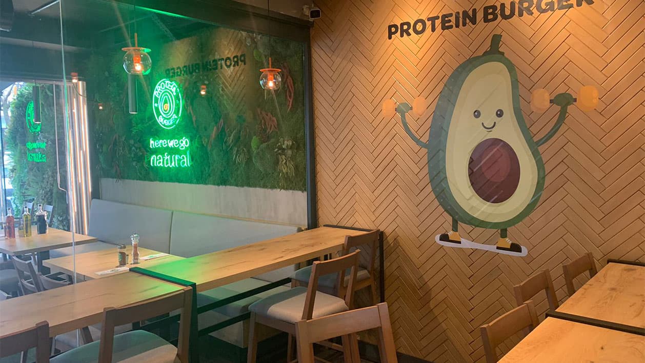 Protein Burger — 19