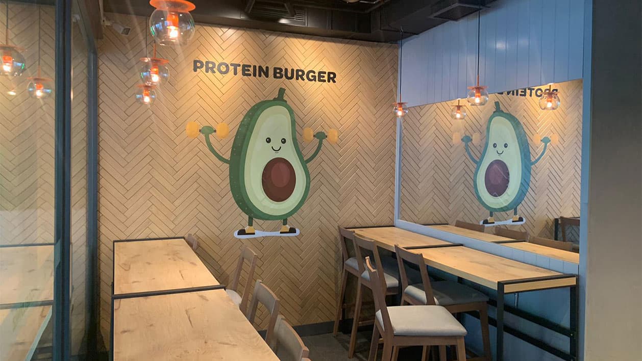 Protein Burger — 6
